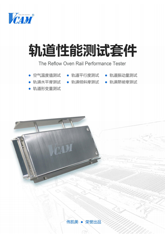企业微信截图_17457384169234.png